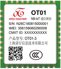 OT01-3 product image