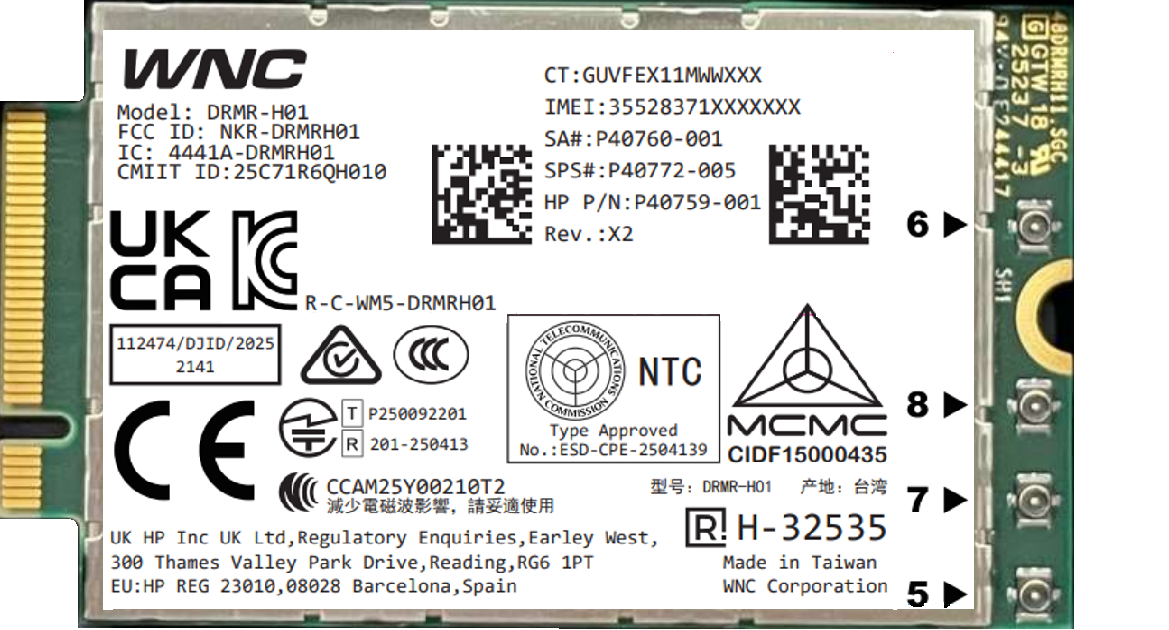 DRMR-H01 product image