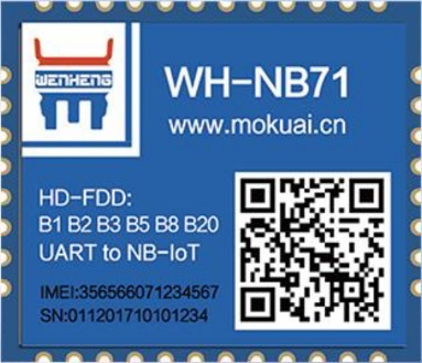 WH-NB71 product image