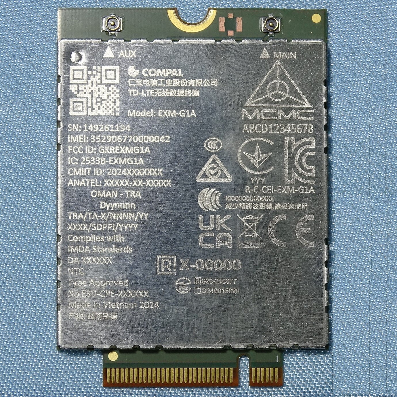 EXM-G1A product image