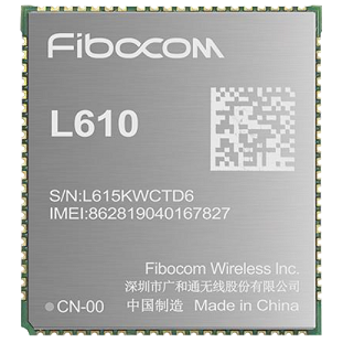 L610-EU product image